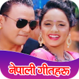 Ikona programu: Nepali Song : नपल गत