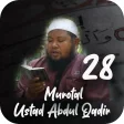 Murotal Abdul Qadir Juz 28 Mer
