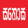 程序图标：Sathosa Online
