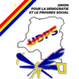 Icon of program: UDPS