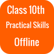 プログラムのアイコン：Class 10 Science Practica…