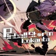 プログラムのアイコン：Pinball Storm: Lokanta