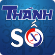 程序图标：Thánh số