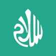 أيقونة البرنامج: Salaam: Quran  Fasting Ti…
