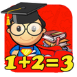 أيقونة البرنامج: Math Grade 12345 – PlayGr…