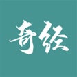 Ikona programu: 国运奇经