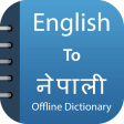 Nepali Dictionary  Translator