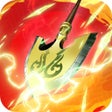 程序图标:Stand Legends