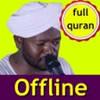 Icon of program: noreen muhammad full qura…