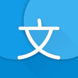 أيقونة البرنامج: Hanping Chinese Dictionar…