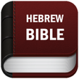 أيقونة البرنامج: Bible Tanakh: Hebrew - En…