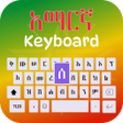 Ikona programu: Amharic Keyboard Ethiopia