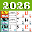 プログラムのアイコン：Urdu Calendar 2019 ( Isla…