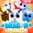 프로그램 아이콘: Dragon Simulator