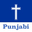 プログラムのアイコン：Punjabi Bible