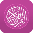 Icon of program: حفظ القران الكريم مع تكرا…