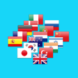 程序图标：English Language Translat…