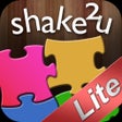 프로그램 아이콘: shake2u lite - transfer f…