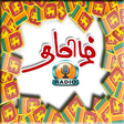 Ikon program: Sri Lanka Tamil Radio FM