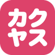 Icon of program: なんでも酒やカクヤス公式アプリ