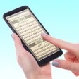 Icon of program: Quran IQ - Learn Quran Ma…