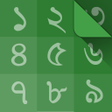 プログラムのアイコン：Bangla Calendar Banglades…