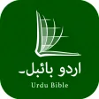 Urdu Bible Easy to Read Version