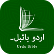 プログラムのアイコン：Urdu Bible Easy to Read V…