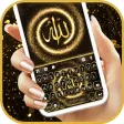 Gold Glitter Allah Theme