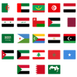Icon of program: النشيد الوطني للدول العرب…