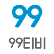 프로그램 아이콘: 99티비- 인터넷 라이브 개인 bj 방송