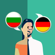 ไอคอนของโปรแกรม: Bulgarian-German Translat…