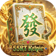 프로그램 아이콘: 55RTKelpie