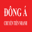 أيقونة البرنامج: DongA Express