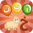 أيقونة البرنامج: Learn Arabic Alphabet for…