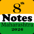 Icon of program: 8th Notes Maharashtra 202…