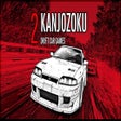 Icon of program: Kanjozoku 2: Drift Car Ga…