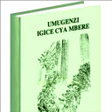 Icon of program: IGITABO CYUMUGENZI