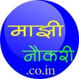 أيقونة البرنامج: Majhinaukri Free Job Aler…