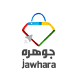 jawhara  Online shopping app