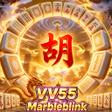 프로그램 아이콘: VV55Marbleblink