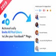 Invite Post Likers to Like Facebook™ Page