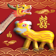 プログラムのアイコン：Celebrate Chinese New Yea…