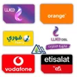 Icoon van programma: دليل اكواد لجميع شركات ال…