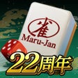 Icon of program: Maru-Jan App