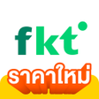 Ikona programu: Freshket