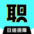 Ikona programu: 氧气兼职-成年人日结技能兼职