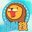 Ikona programu: Fun錢