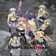 Programın simgesi: ChaosHead Noah