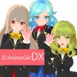 أيقونة البرنامج: 3DAnimeGirl DX DreamPortr…